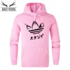 Heren Hoodies Sweatshirts 2023 Hoodie Heren Bedrukt Nieuwe Cool Boy Girl Childrens Hoodie met lange mouwen Herfst Dames Grote Hoody w55 T240217