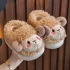 Winter Kinderbaby Warm Cartoon Schapen Antislipschoenen Kinderen Katoenen Schoenen Jongens Meisjes Zachte Zool Platte Pluche Huis Indoor Slippers 240129