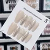 偽の爪emmabeautyメタリックシャンパンハンドペイントリムーバブル再利用可能な高品質のハンドメイドプレスnails.no.c698