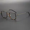 サングラスフレームメンズメガネ5511aデンマークチタンネジ韓国光学的超光ビジネス眼鏡フレーム