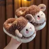 Winter Kinderbaby Warm Cartoon Schapen Antislipschoenen Kinderen Katoenen Schoenen Jongens Meisjes Zachte Zool Platte Pluche Huis Indoor Slippers 240129