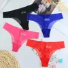 Culotte Femme Super Transparent Sans Soudure Femmes String Été Ultra-mince Dames Mesh Lingerie Sexy Sous-Vêtements Taille Basse T-Back Brief