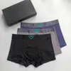 Underpants Designer Mens underkläder Traceless Quarter Bottoms Personlig platt vinkelmodal bomull Antibakteriell bomull Svett Wicking andningsbar snabb torkning