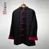 Ethnic Clothing 2024 Spring And Autumn Mens Traditional Chinese Tai Chi Costume Vintage Casual Men Long Sleeve Shirts Tang Suit