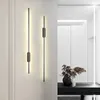 Applique LED moderne et à la mode pour salon, chambre à coucher, chevet, escalier, allée, économe en énergie