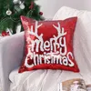 Housse de coussin à paillettes, décoration de noël, élan, flocon de neige, rouge, pour salon, canapé, étui