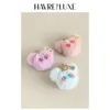 Keychain Cute Cat Pendant Girl Heart Plush Doll Blush Cat Exquisite Doll Schoolbag Hanging Ornament 240124