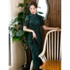 Old Shanghai Lace Long Cheongsam Womens Autumn 2024 Green Retro Slim Fit Dress 240131