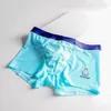 Mutande da uomo Traceless Ice Silk Gay U Convex Pouch Biancheria intima Pantaloni di fondo Boxer traspiranti Personalizzati Hombre Tanga