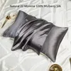 Natural 22 Momme 100% Mulberry Silk Pudow Case Natural Mulberry Pillow Case 48x74cm