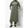 Ethnic Clothing Timur Tengah Pria Muslim Berkerudung Thobe Jubba Kasual Lengan Panjang Turki Arab Saudi Katun Sweatshirt Islam Kaftan Jubah