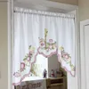 Curtain New Cafe Short Kitchen Curtains Fruits Design Embroidery Polyester Door Curtain Country Style Blending Small Window Curtains