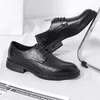 Chaussures habillées hommes Derby cuir décontracté classique rétro britannique bas haut à lacets polyvalent noir marron tailles 38-44