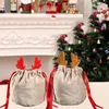 Décorations de Noël 20pcs Sacs de bonbons de cordon de cordon de velours Sac d'emballage réutilisable pour la fête de Noël Goodies Emballage Décor Cadeau