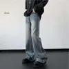 アメリカのPi Shuai Micro Flareワイドレッグジーンズメンズ秋のファッションブランドハイストリートルーズドレープカジュアルパンツ