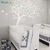 Adesivi murali Adesivo albero colorato Decalcomania per la cameretta dei bambini Decorazioni per la cameretta dei bambini Rimovibili BB018