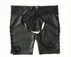 Men's Shorts Black Sexy Tight Leather Latex PVC Men S-XXL