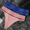 Briefs trosor män sexig mjuk sport underbyxor manlig nylon andningsbar g-sträng thongs bulge påse underkläder elastiska midjestammar yq240215