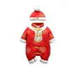 Abbigliamento etnico, regalo di compleanno invernale per ragazzi, vestito da bambino, anno tradizionale cinese, addensare pagliaccetto per neonati, costume rosso ricamato