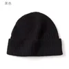 Berets naizaiga 100カシミアツイストドローストリングダブルラップピュアニットメンハット女性ウィンターキャップaskm61