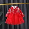 Abbigliamento etnico 7 colori Velluto per bambini Addensare Ragazze Abito rosso Tang Inverno Tradizionale anno cinese Abito da principessa Bambini Cheongsam