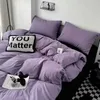 寝具セット紫色の韓国の寝具セット黒いベッドシートケースツインフルクイーンサイズベッドリネン大人の子供シンプルな羽毛布団カバーセット詰めなし