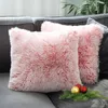 Pillow Luxury Faux Fur Throw Cover Super Soft Case For Sofa Bed Living Room Fluffy 45x45 CM Home Decro