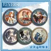 Broches Anime broche inverse 1999 femmes ronde créative dames Badge épinglette de mariage mode Bronya Couples pendentif mignon Broches en métal