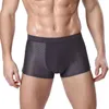 Underpants Men's Stretch Solid Color Ice Silk Mesh U-convex Quick-drying And Moisture-absorbent Patchwork Boxer Briefs