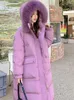 여자 트렌치 코트 txii plus 지방 엑스트라 큰 크기 여성 슬림 긴 패딩 모피 칼라 핑크 다운 재킷 코트 xl-5xl