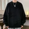 Pull à pompon américain avec un sens de niche, pull de Style paresseux, pull en tricot à trous amples tendance pour hommes et femmes