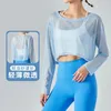 Camisas activas Traje de yoga de manga larga con top deportivo transpirable y de secado rápido Camisa informal de aire acondicionado Blusa deportiva suelta para mujer