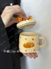 Кружки Кружка с крышкой Кофейная чашка в японском стиле Креативный фарфор Симпатичное стекло для воды