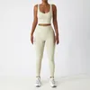 Women's Two Piece Pants Bomb Skin Friend Fabric Workout Wear Stronge Support Bra Top High Waist Legging With Side Phone Pocket Yoga