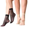 女性靴下10/20ペア/ロット肌の色透明な薄いクリスタルシルクナイロンファッションレディースサマーショートアンクルソック