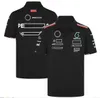 2024 NEW F1 RACING POLO SHIRTS SUMMER SUMPLE TEAM'S TEAM TESHERS نفس التخصيص