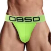 Trosor trosor män gay jockstrap mesh sexig underkläder låg midja sissy herr thong underkläder jock rem u konvexa strängar cueca tangas bs832 yq240215