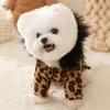 Dog Apparel Leopard Print Hooded Coat Clothes Draw Rope Design Plush Small Dogs Clothing Cat Thick Warm Comfortable Winter Pet Products