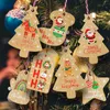 Etiketter Taggar 50st God jultaggar Xmas Tree Hanging Decoration Tag Santa Claus gratulationskort Tag 2023 Jul Nyårsparti Leveranser Q240217