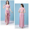 Stage Wear Belly Dance Practice Clothes Female 2024 Sexy Beginner Oriental Skirt Mesh For Women Bellydancing Outfit