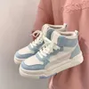 Weiße Plateau-Turnschuhe für Damen, Sportschuhe, Vintage-Stil, lässig, vulkanisiert, Kawaii, Lolita, Harajuku, Schulstiefel, weibliche Wohnungen, Trend 240124