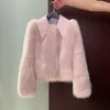 Women's Fur LKSK Skin Hair One Piece Korean Autumn/Winter Jacket Fashion 2024 Small Fragrant Short Coat