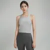 LL yogajurk dames sport korte tanktop hoge elastische gebreide rib bovenkleding zomer nylon comfortabele riem borstkussen