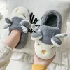 Pantoufles Pantoufles d'animaux mignons pour femmes et hommes, couples, mode hiver chaud, fourrure de dessin animé, diapositives de maison, chaussures antidérapantes de noël