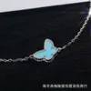 Projektant Van Cleff Bransoletka VCAS Fanjia Clover Blue Turquoise White Fritillaria Splated 18K Rose Gold Butterfly Bransoletka na żywo