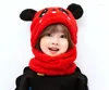 Berets 2024 HATS KATY Zimowe chłopcy dziewczęta ochraniacze uszu zintegrowane szalik urocze dziecko pluszowe rodzica-dziecko ciepło w kreskówce