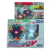 TOMY Alte Version HMS Beyblade Assembly Metal Burst Fusion Phoenix Drago Silver Tiger GT Gyro Toy Collections 240130