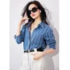 Camicette da donna Camicia a righe da donna autunno Maniche lunghe Colletto rovesciato vintage Tasca Camicetta coreana femminile Top lungo casual in denim allentato