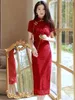 Wine Cheongsam Short Sleeve Vintage Improved Women Summer Lace Dress Slimfit Elegant Qipao S To XXL 240131