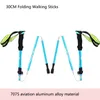 5Section Outdoor Fold Trekking Pole Camping Portable Walking Hiking Stick For Nordic Elderly Telescopic Easy Put Into Bag 1 PCS 240127